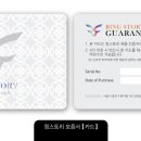 링스토리 네이버블로그