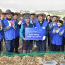 삼성 SDI 구미 사업장 이미지