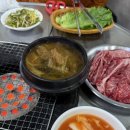 원조한우식당