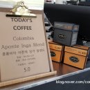 플랜비커피 로스터즈