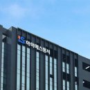 동서가구경산