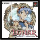 이터널블루 이미지