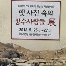 5월 문화가 있는 날 이미지