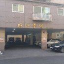 인천남부초등학교 이미지