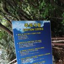 서복전시관 이미지
