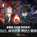 (주)넥슨모바일 이미지