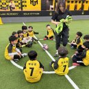 백종환 | 대구축구클럽 아이 성장의 새로운 공간, 축구 아카데미 후기