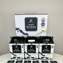 상지농장 | 흑염소엑기스 효능 건삶 흑염소진액 솔직후기