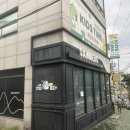 정 머리방 이미지