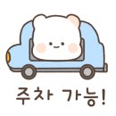 코끼리농수산 이미지