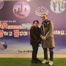 조이풀랜드 이미지