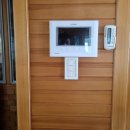 화전산단2로 이미지