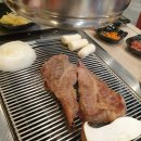 스타양꼬치