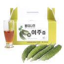 여주-0709 네이버블로그