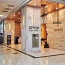 인천 에스칼라디움 웨딩홀 투어, 가계약까지 했던 가성비홀 (최종 계약X)