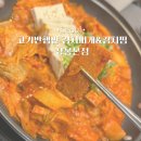 상봉로 76 이미지