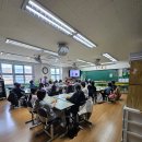 저동초등학교 이미지