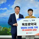 옥포로약국 이미지