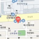 홍순형신경정신과의원 이미지