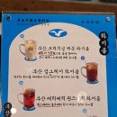 원탑PC | 창원 상남동 맛집 부산갈매기 창원상남점 주먹소금구이 원탑 고기집