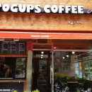 토굽스 커피 이미지