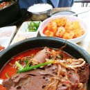 백암토종순대국 이미지