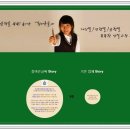 글씨공간 이미지