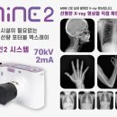 주식회사 오톰 이미지