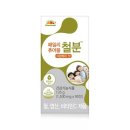 비타민백화점