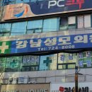 순천성모의원 이미지