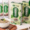 메밀메밀
