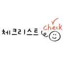 온달정육점 이미지