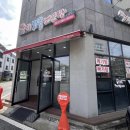 목포 남악 점심추천 맛집 쌍치민물매운탕
