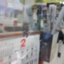 동욱카오디오 이미지