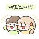 긱스타PC CAFE 이미지