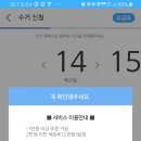 보름세탁소 이미지