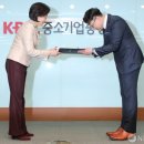 (주)청주석회 이미지