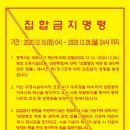동해단란주점 프레시안