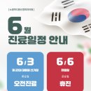 노원마디원신경외과의원 네이버블로그