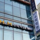 엠앤엠수학
