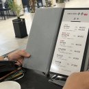 수우(숯불구이전문점) 이미지