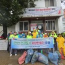 푸른정비 이미지