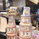 왕십리로,살곶이길 이미지