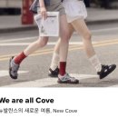 휠라인 업 스포츠 이미지
