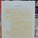 수성온유약국 이미지