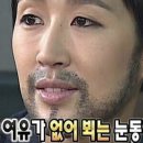 3758 | 하남 수산 시장 알쭈꾸미 맛집 오양수산 오양식당 내돈내산 후기