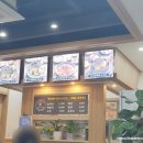 주동로 | 여수 직장인 점심 추천 나능이 능이버섯 백숙