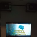 수양공인중개사사무소 이미지