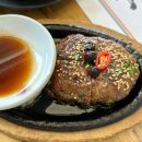 성원한정식 | 단양맛집&lt;성원마늘약선요리&gt;건강한 한정식 가족세트후기