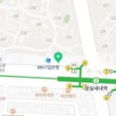 파리바게뜨 잠실엘스점
